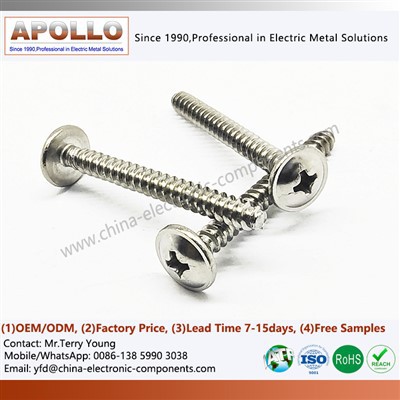 سٹینلیس سٹیل کی جیب سکرو